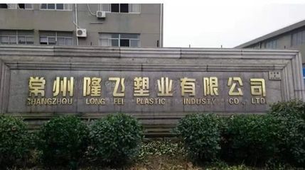 全球92%的圣誕樹中國造 | 樂膠談日用百貨銷售