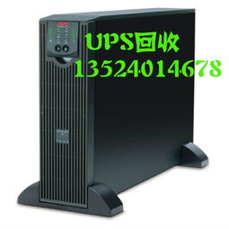 長寧區(qū)網(wǎng)絡(luò)設(shè)備與交換機(jī)專業(yè)回收 上海中申助力綠色循環(huán)經(jīng)濟(jì)